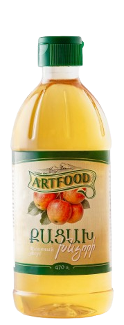 Vinegars